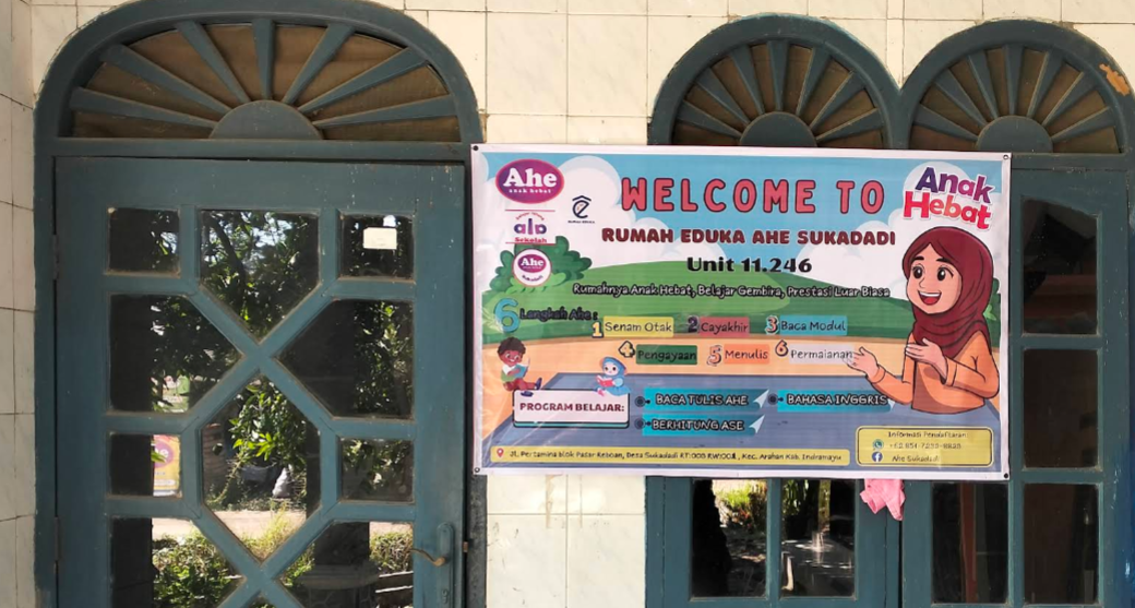 Ahe Sukadadi (Arahan - Indramayu)